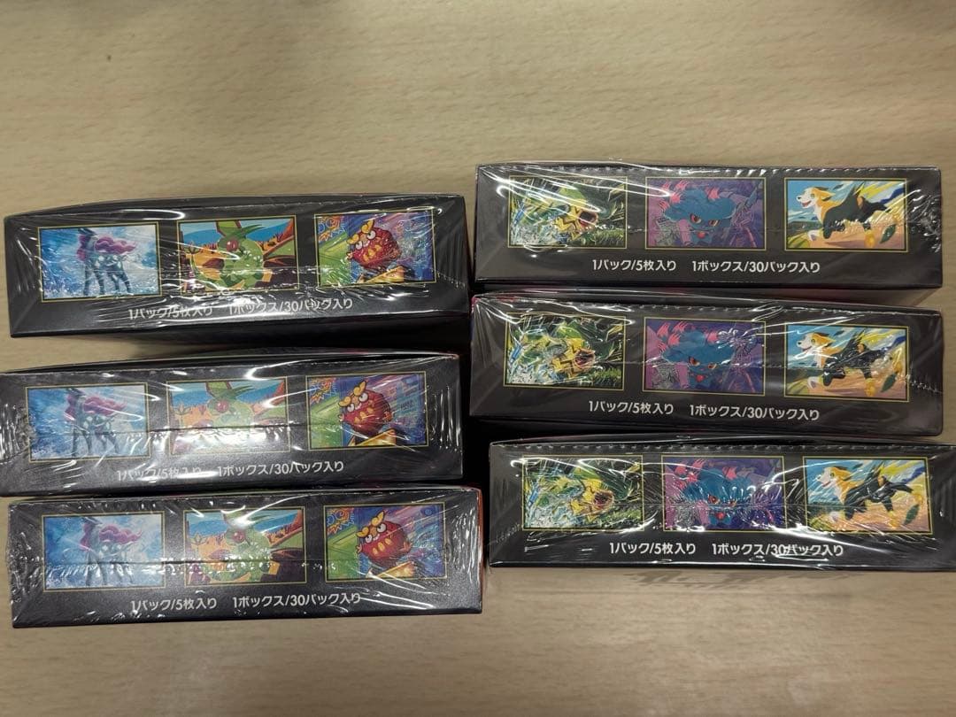 ポケモンカードゲーム インフェルノX シュリンク付BOX