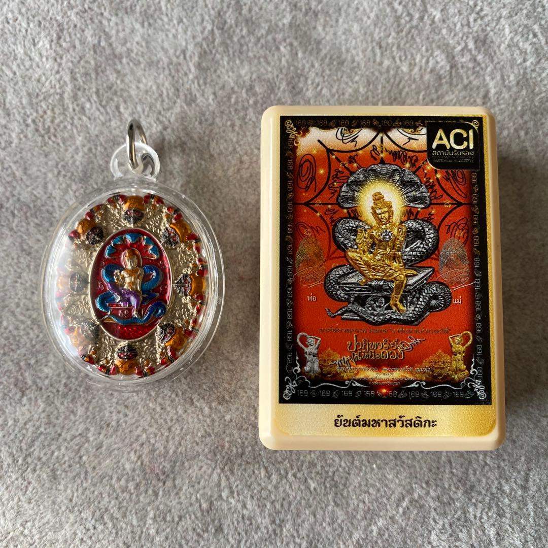 プラクルアン 奇跡のジャトゥカム・ラマテープ アユタヤ県 開運 危険