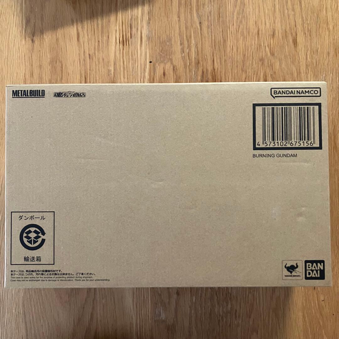 L BUILD ゴッドガンダム＆ゴッドガンダム弐（セカンド）　プレバン