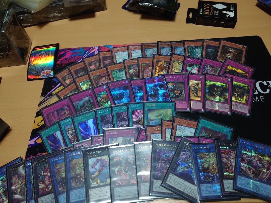 遊戯王引退セット　総額数十万〜百万超え