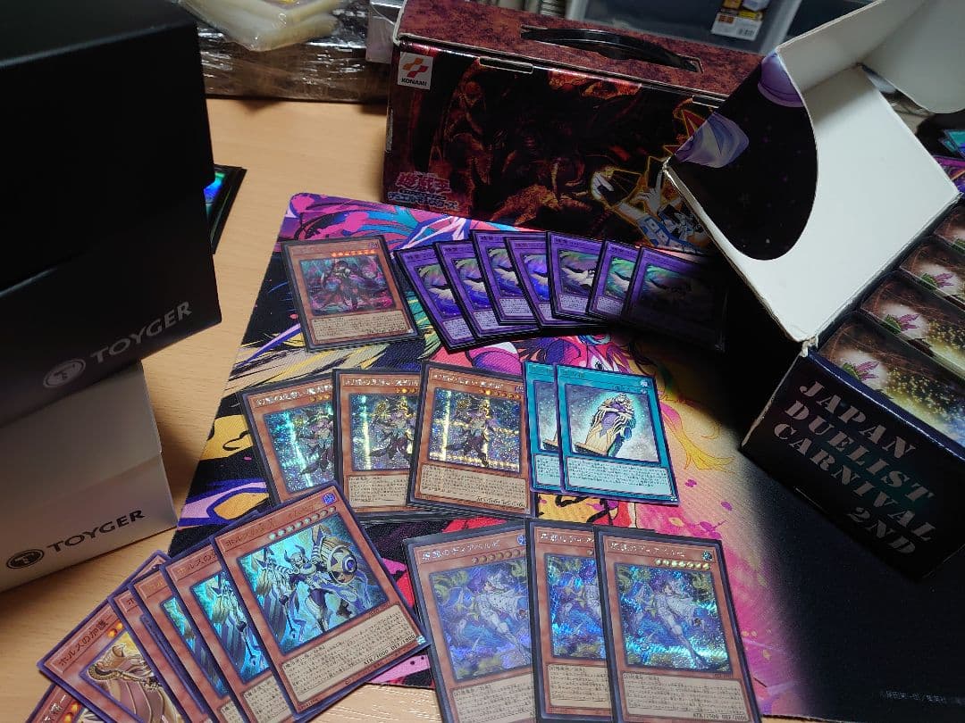 遊戯王引退セット　総額数十万〜百万超え