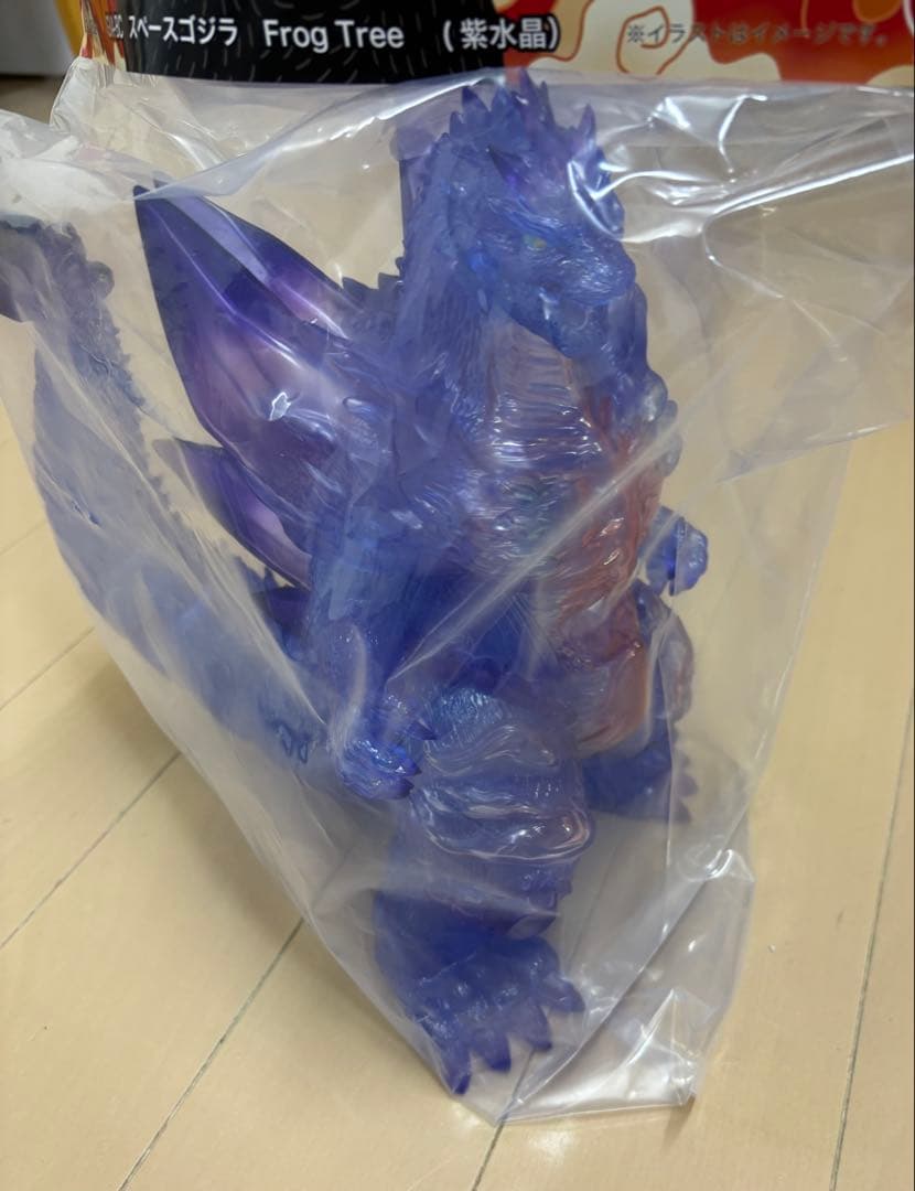 GVA-BC スペースゴジラ Frog Tree（紫水晶）ソフビ