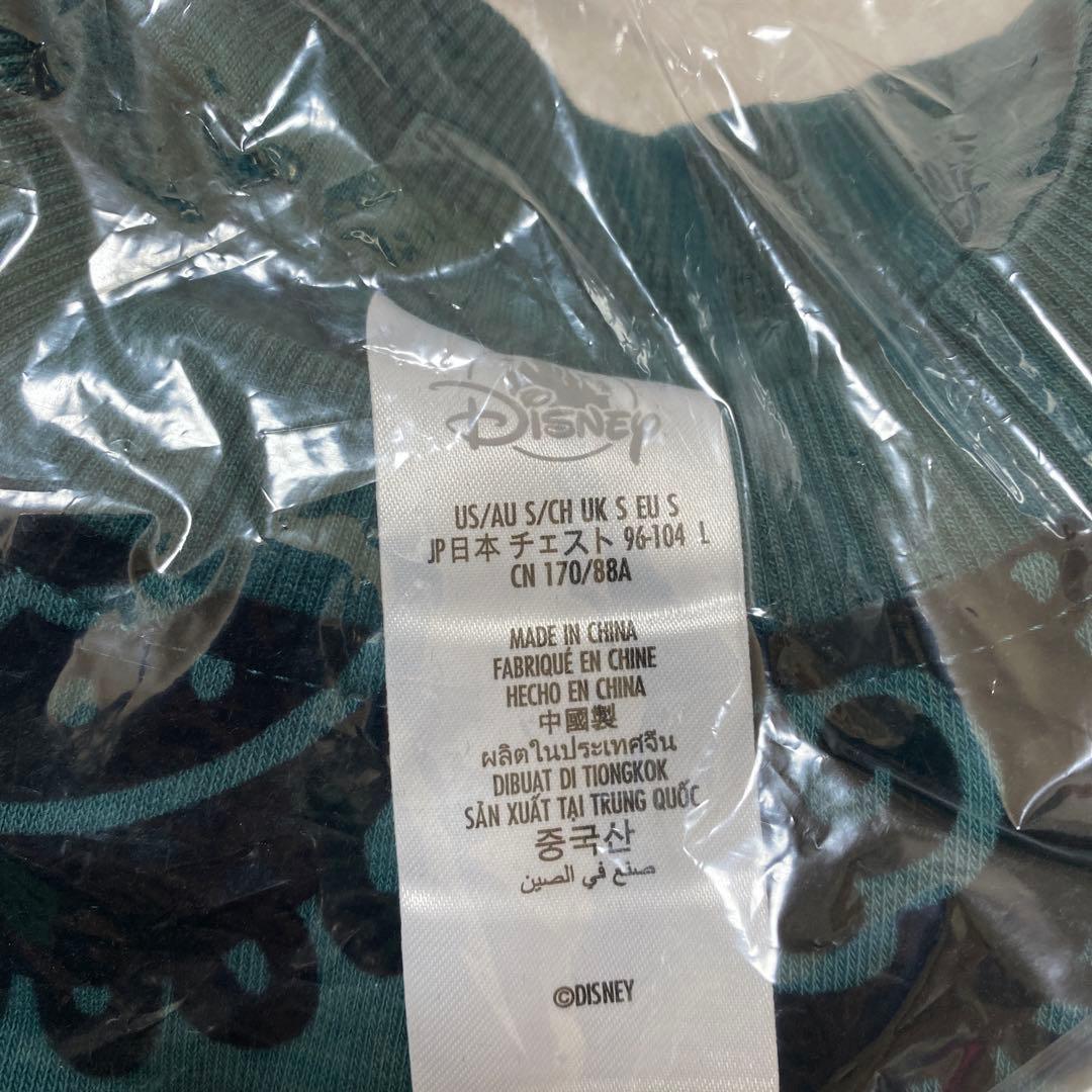海外ディズニー ホーンテッドマンション スェウェット タグ付き 日本未発売
