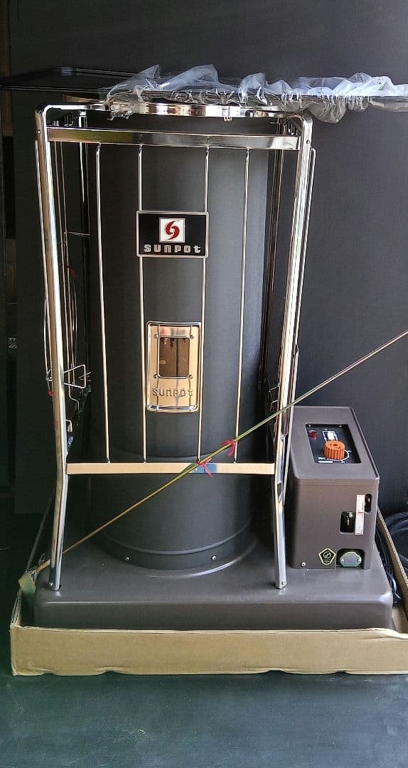 【新品未使用】サンポット 半密閉式石油ストーブ KSH-2BS2 サンポット 長府/サンポット KSH-2BS-SK5 A1 石油暖房機 煙突式 半密閉