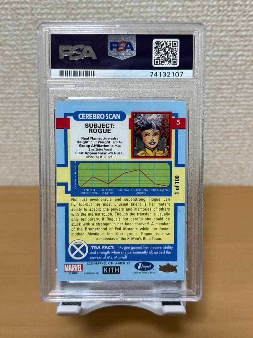 超希少1/100】KITH X-MEN ローグ PSA認証 カード
