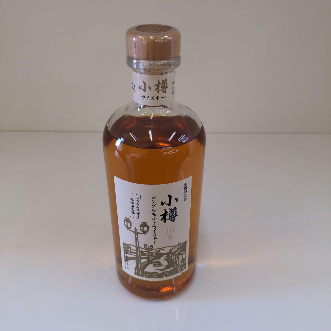 レア古酒NIKKA ウイスキー 箱入り小樽限定品