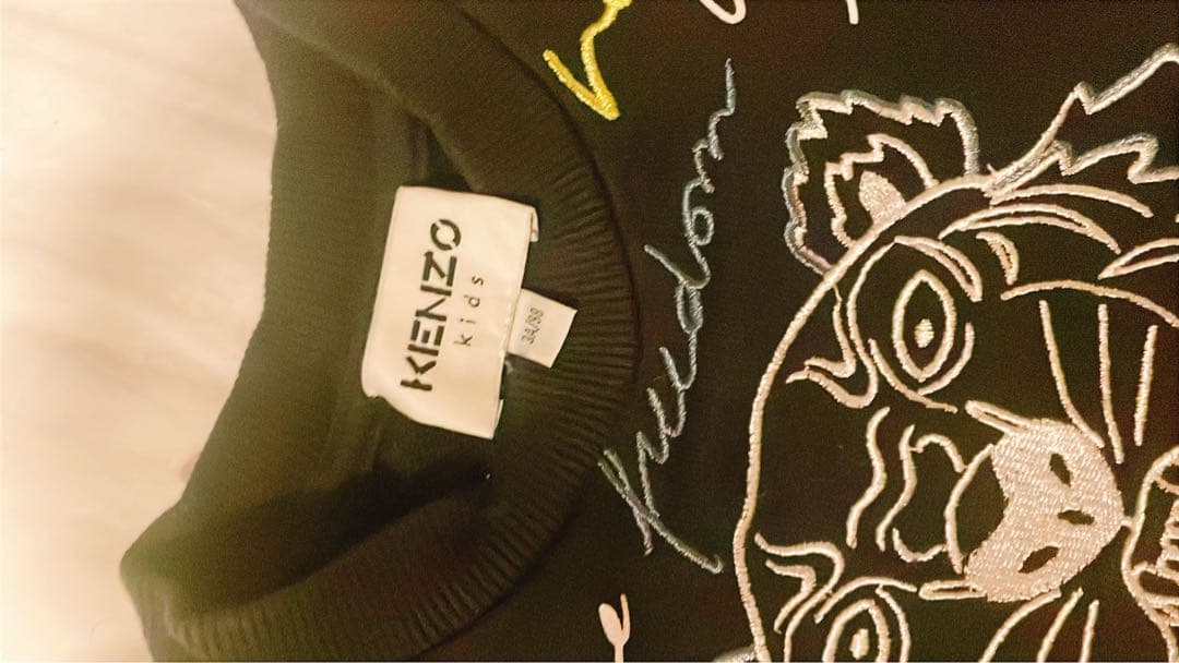 【早いもの勝ち】KENZO ライオンプリント トレーナー