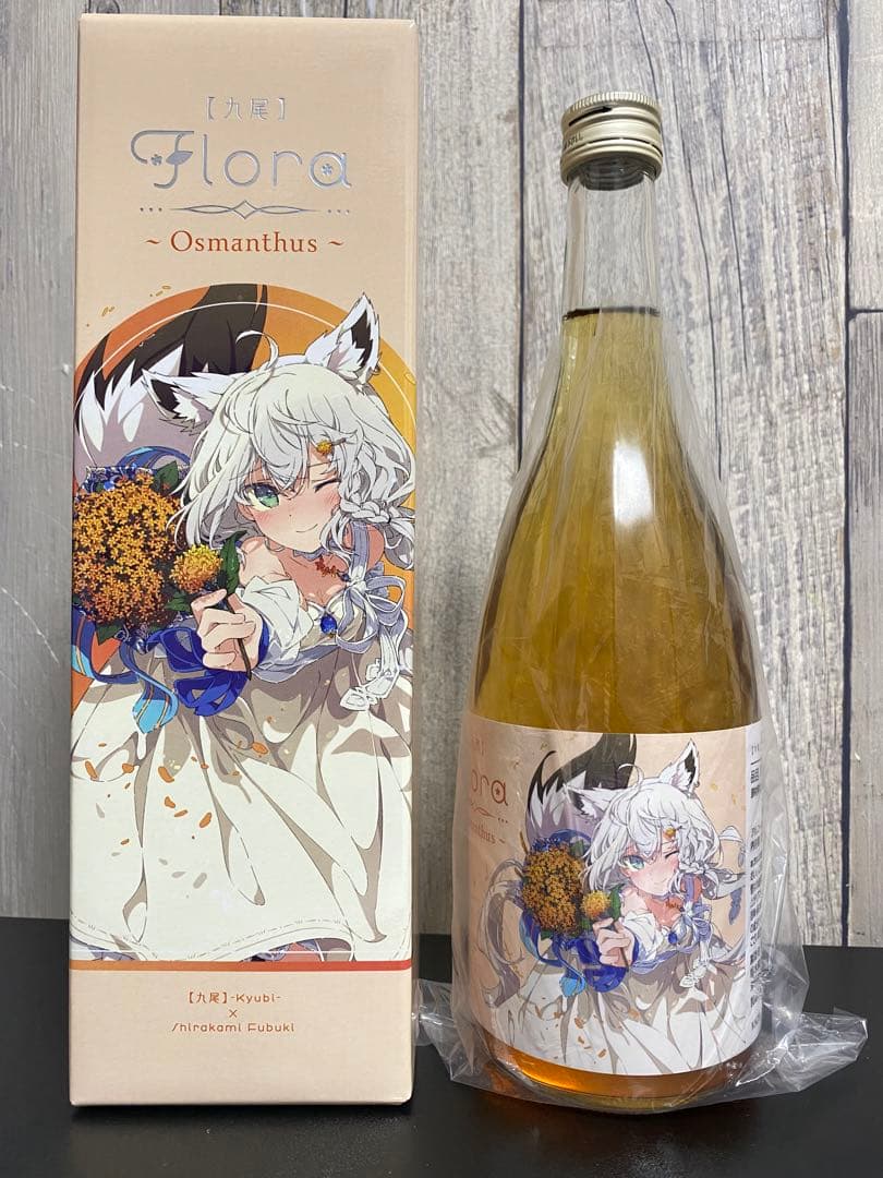 ホロライブ 白上フブキ 九尾 Flora Osmanthus リキュール - メルカリ