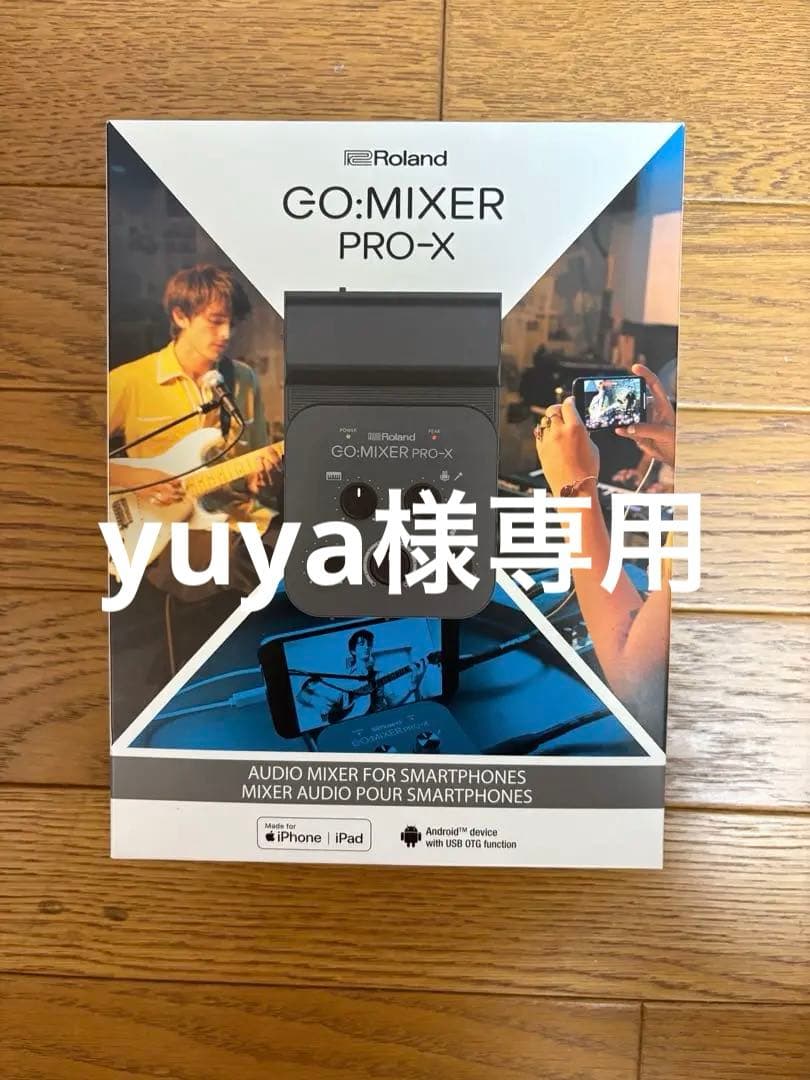 【yuya 】Roland GO:MIXER PRO-X Roland/GO:MIXER PRO-X