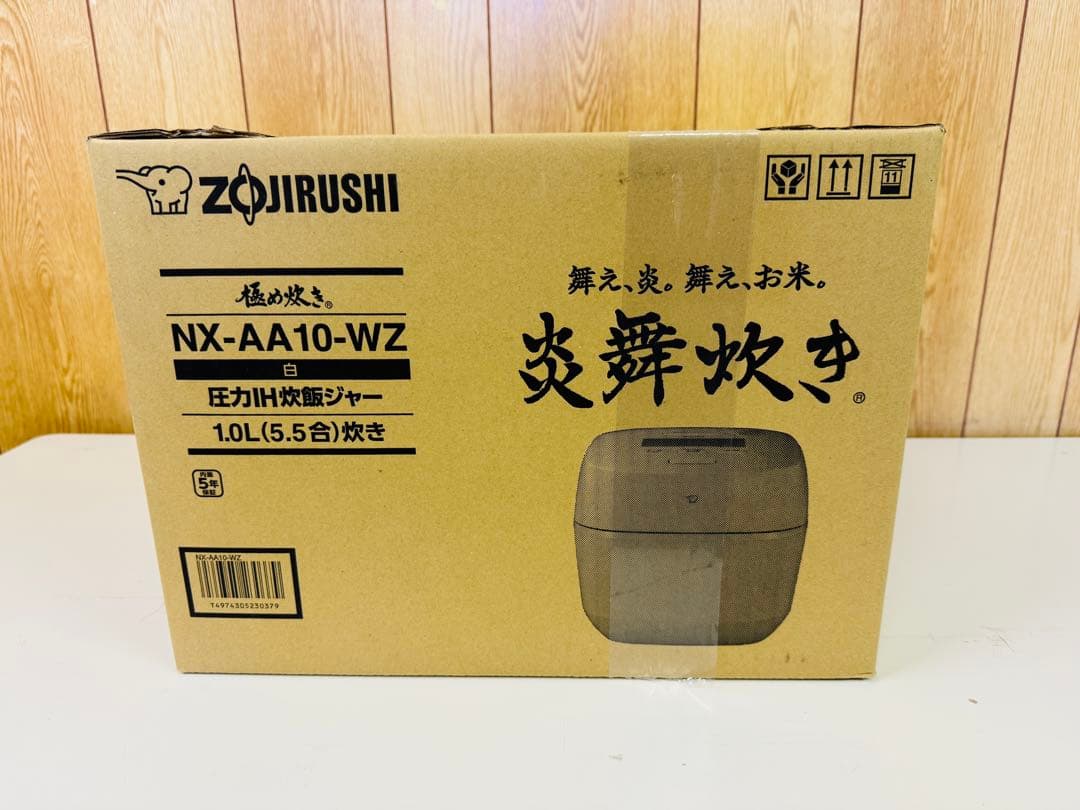 Zojirushi NX-AA10-WZ 炊飯器 1.0L 未使用