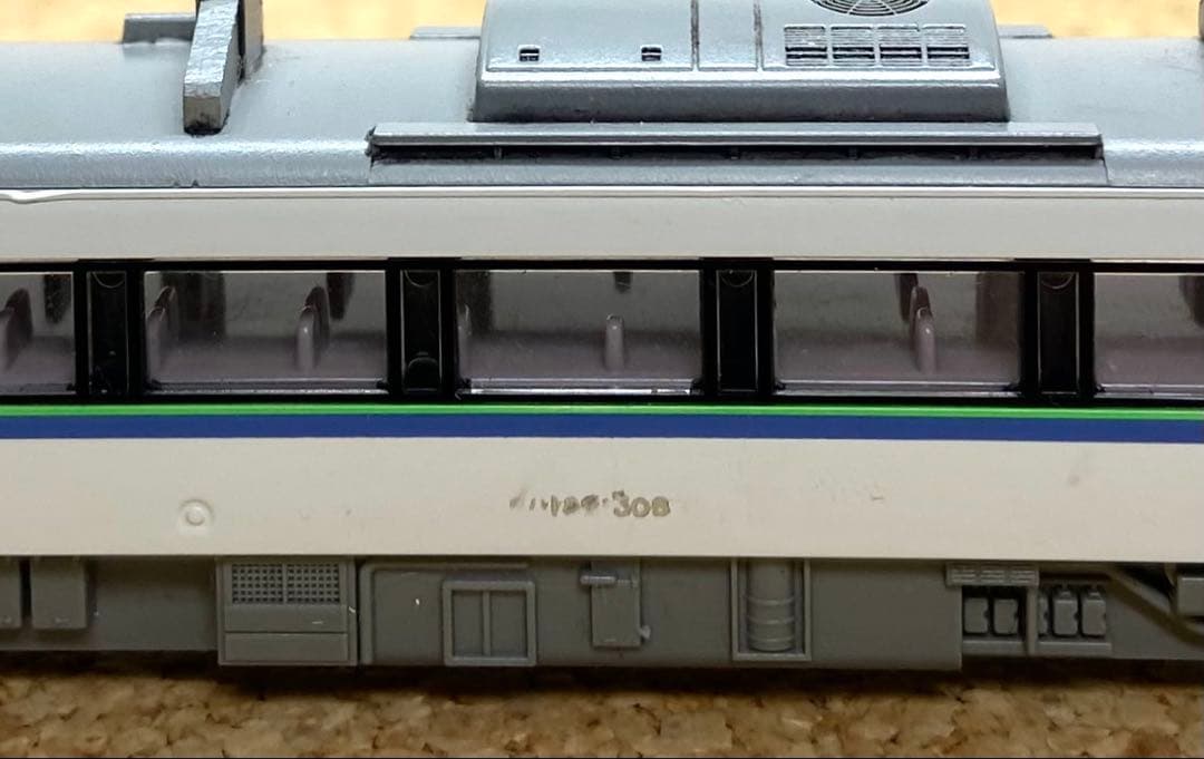 TOMIX Nゲージ　JR キハ183系特急ディーゼルカーまりも編成