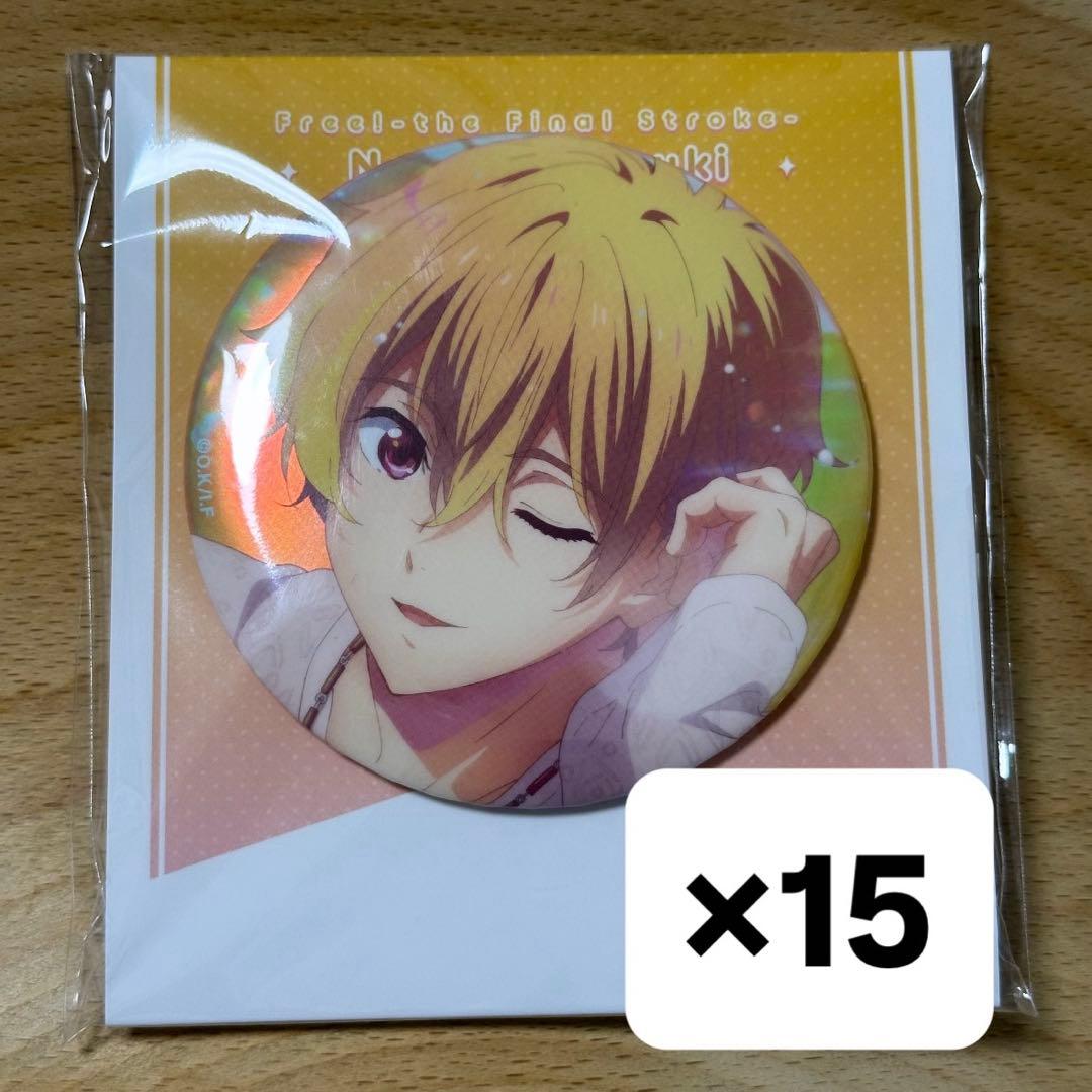 ツキプロ 衛藤昂輝 盛夏 オリショ CARDS 缶バッジ ツキパレ ぐろぱ 特典