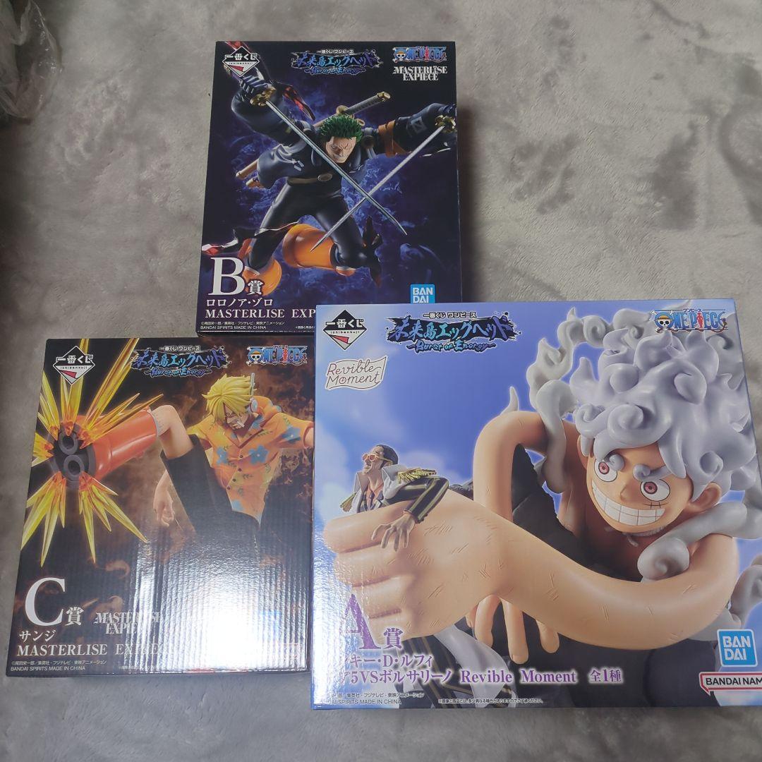 ワンピース 一番くじ A B C賞 フィギュア3体｜ワンピース一番くじ