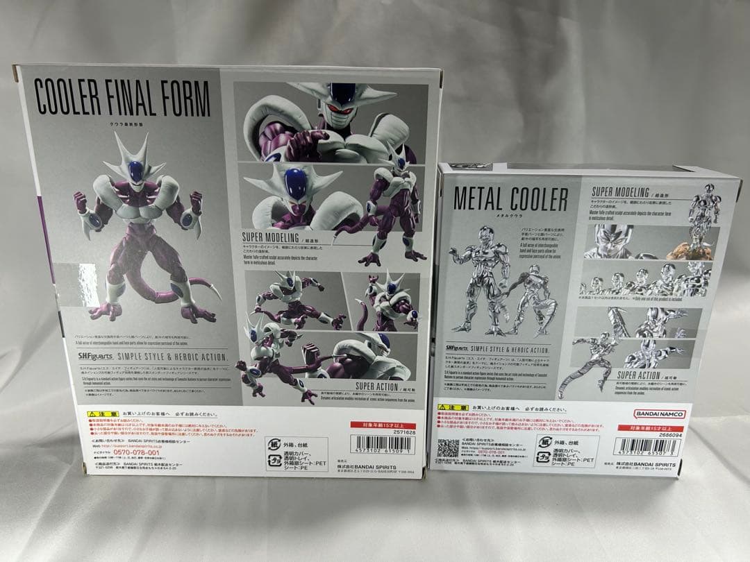 S.H.Figuarts ドラゴンボール まとめ売りs.h.figuarts