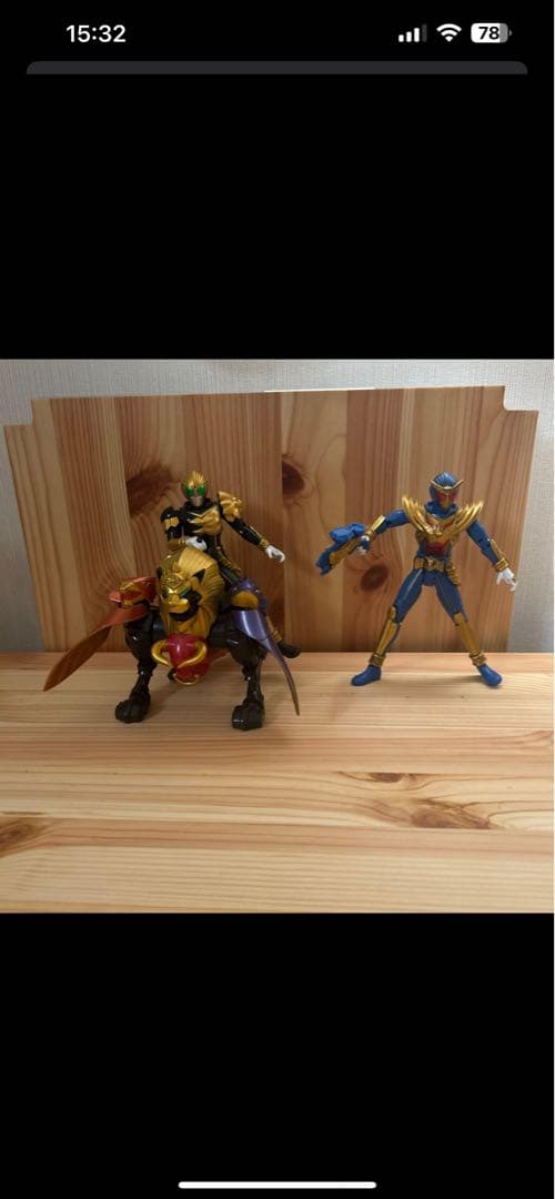 りゅう　まとめ売り