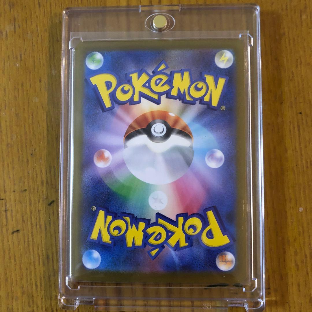 メガリザードンX EX MUR インフェルノX