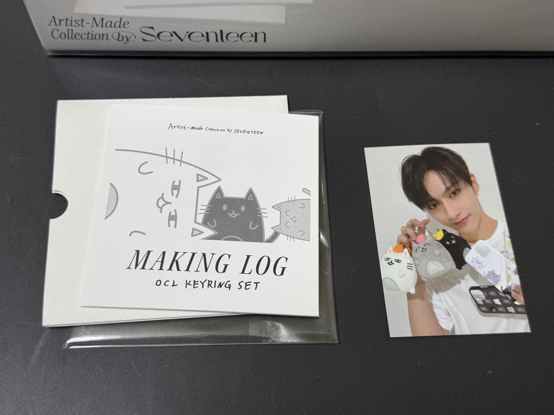 SEVENTEEN アーティストメイド JUN キーリング