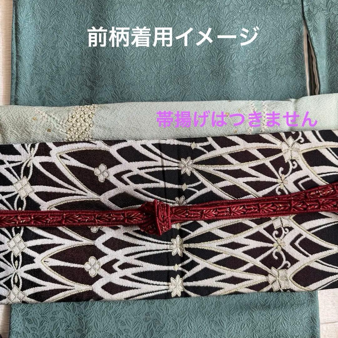 西陣まいづる？ ティアラ 名古屋帯 帯締めセット 袋帯 まいずる