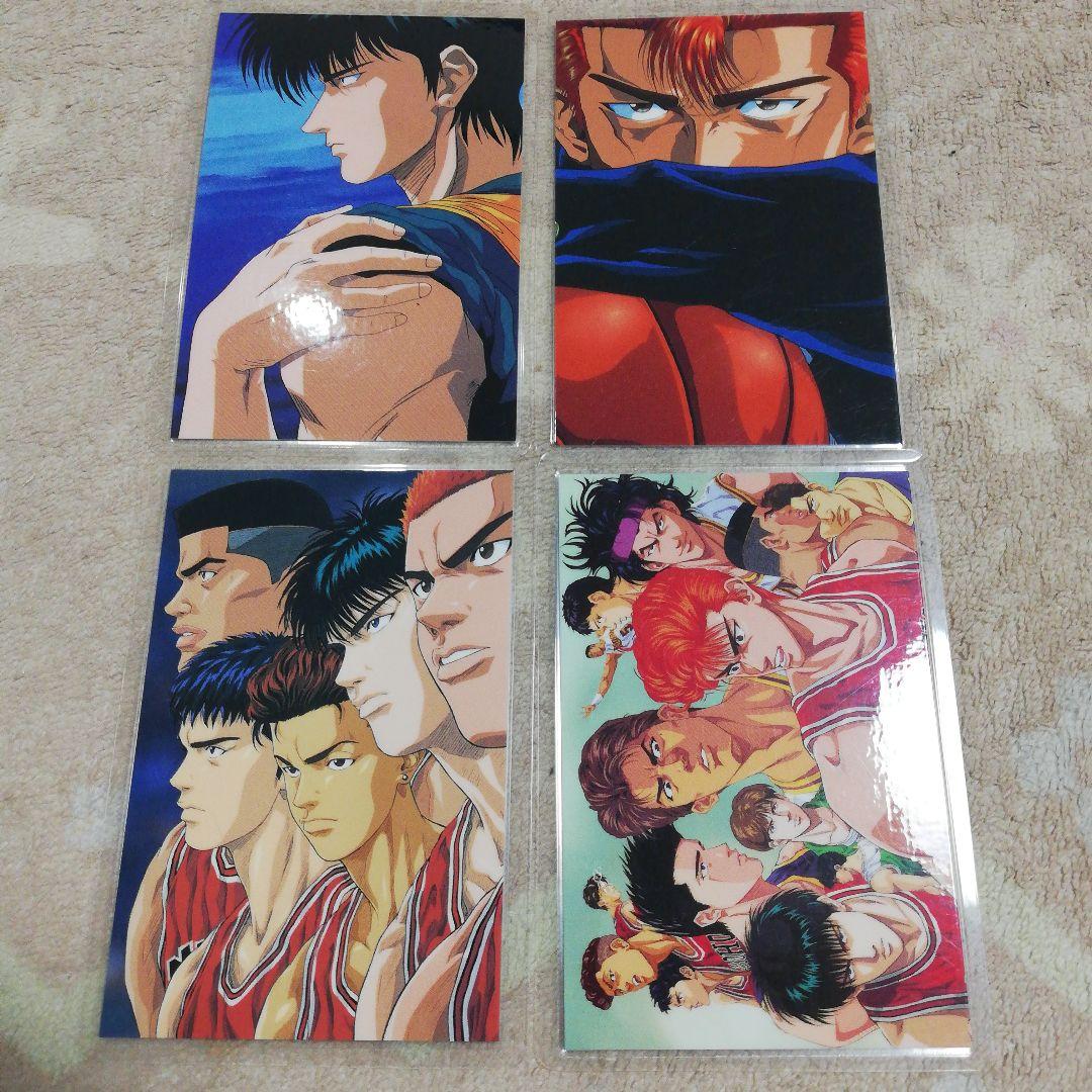 SLAM DUNK カード 当時物レア