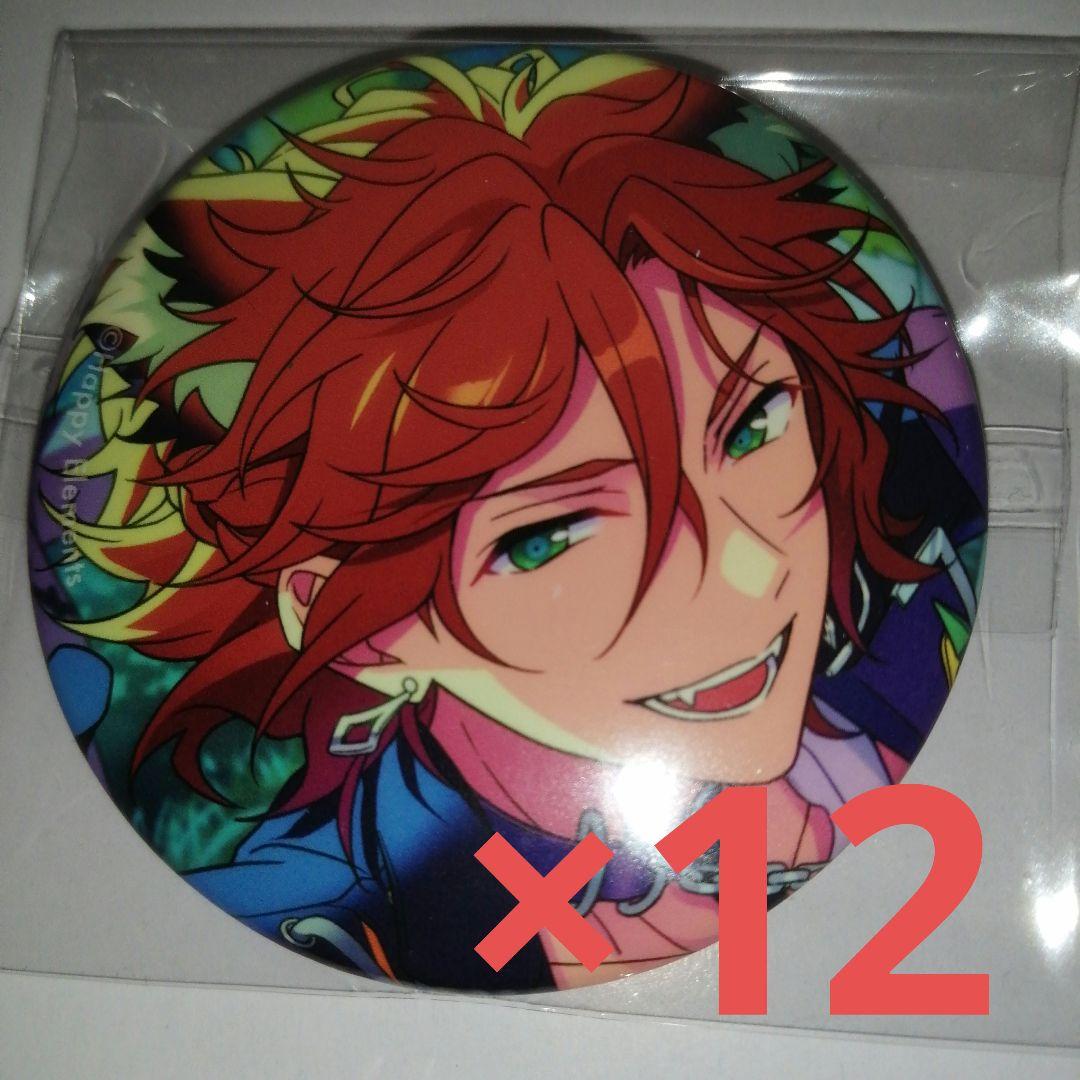 あんスタコレクション缶バッジ三毛縞斑