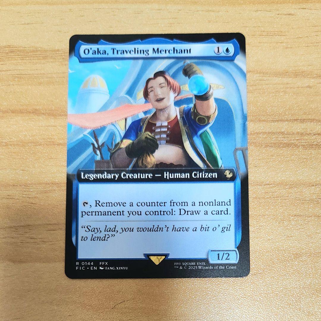 O'aka, Traveling Merchant 旅する商人、オオアカ屋MTG - メルカリ