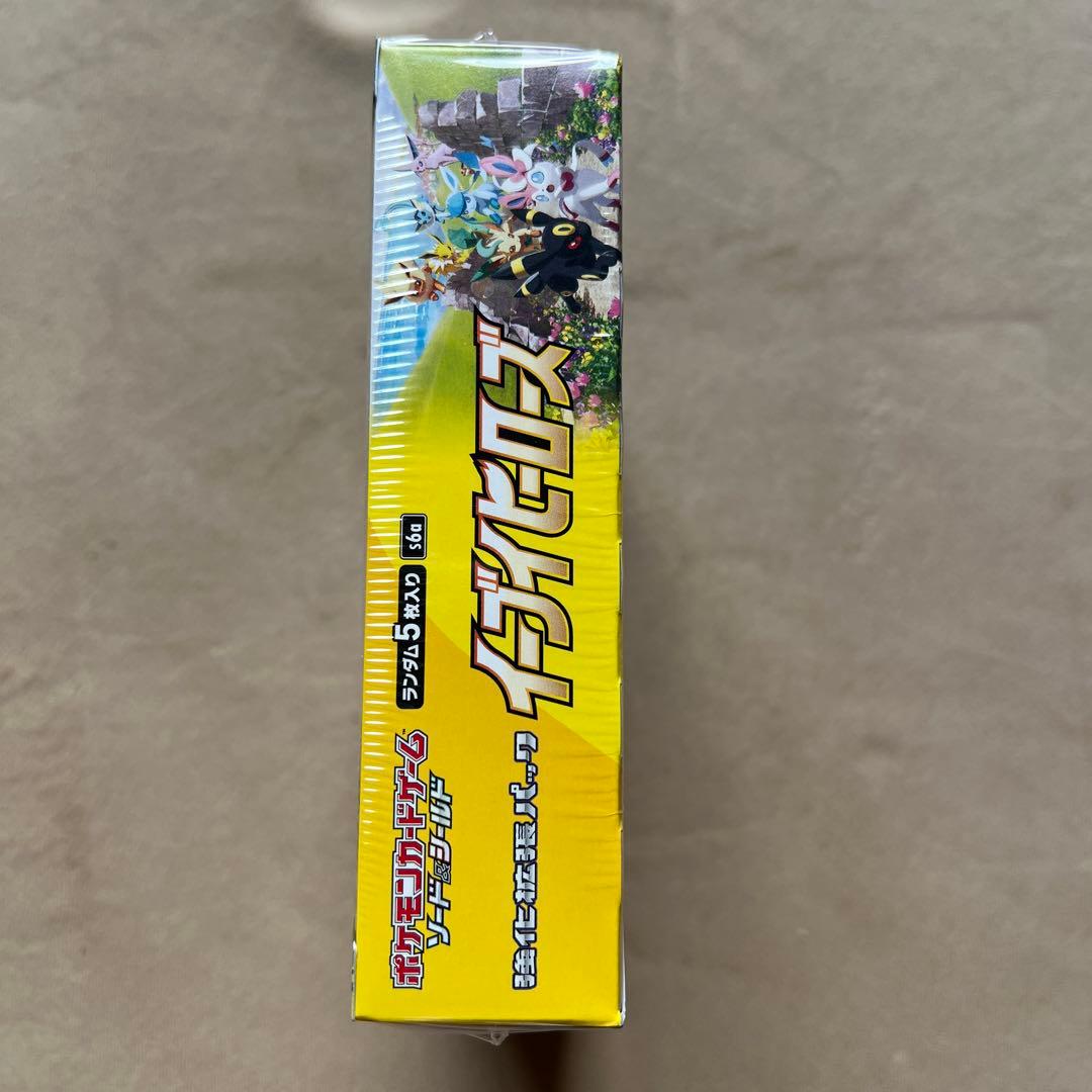 イーブイヒーローズ　BOX シュリンク付き