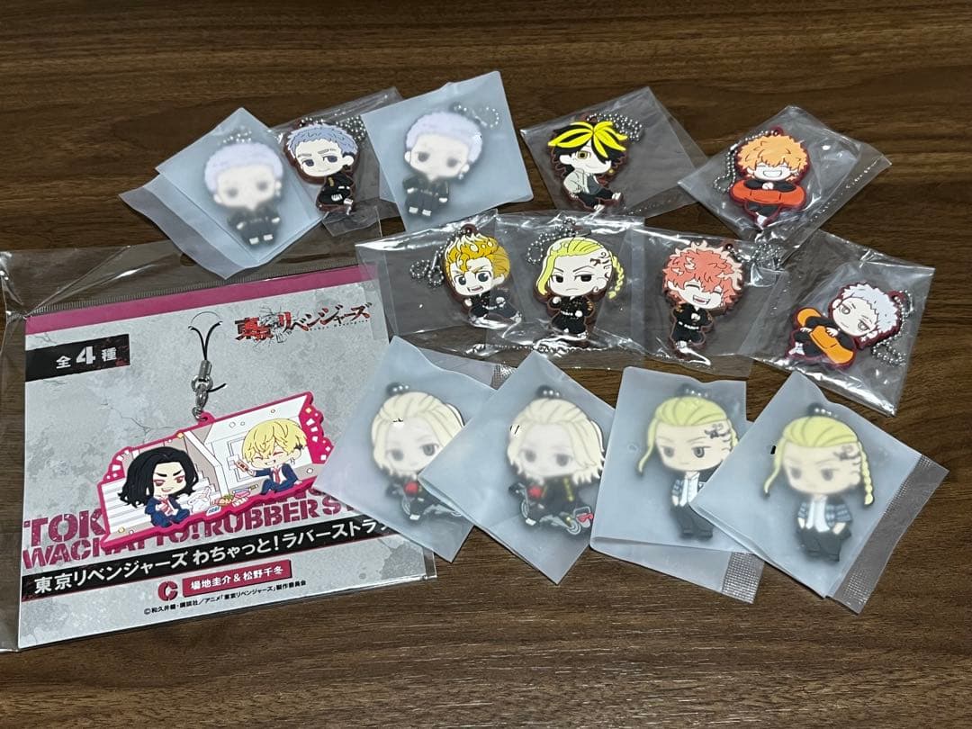 【限定出品】東京リベンジャーズ50点セット★マイキードラケンタケミチ缶バッジ大量
