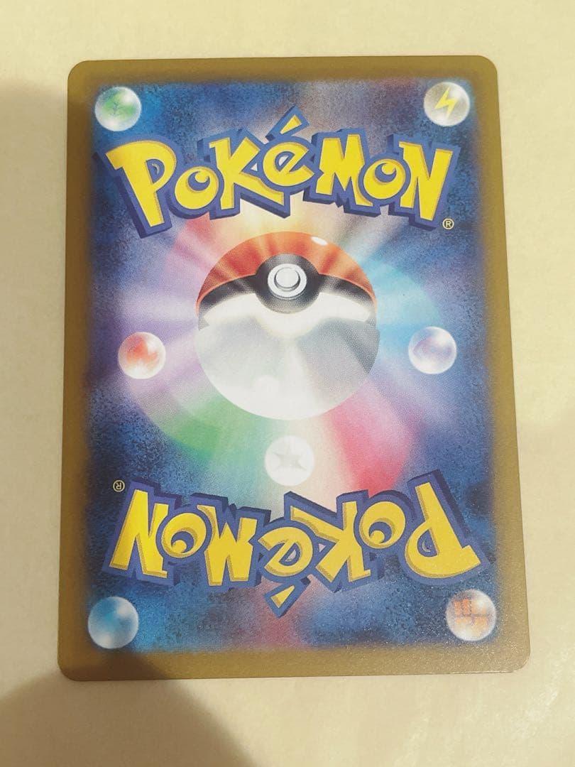 MEGAドリームex ロケット団のミュウツーex SAR メガドリームex