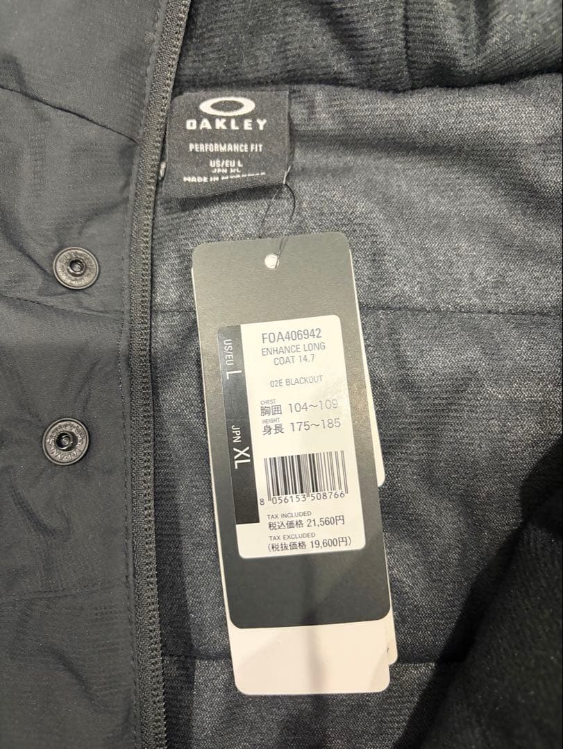 OAKLEY ベンチコート　ロングコート 中綿　XL