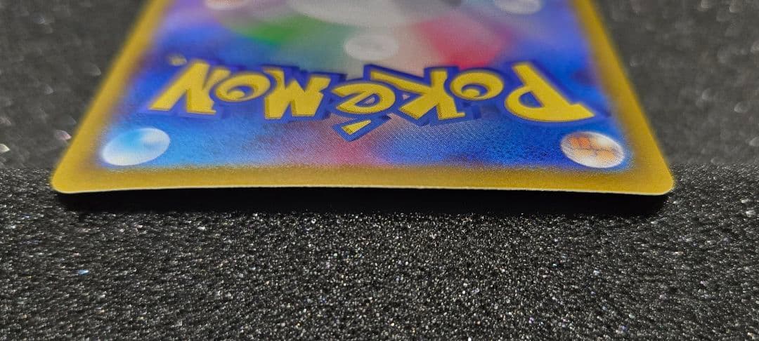 ギラティナV sa S11ロストアビス 111/100