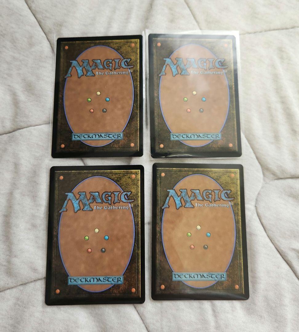 霊気走破　ブリーチボーンの境界　英語　通常版　non-foil 4枚セット