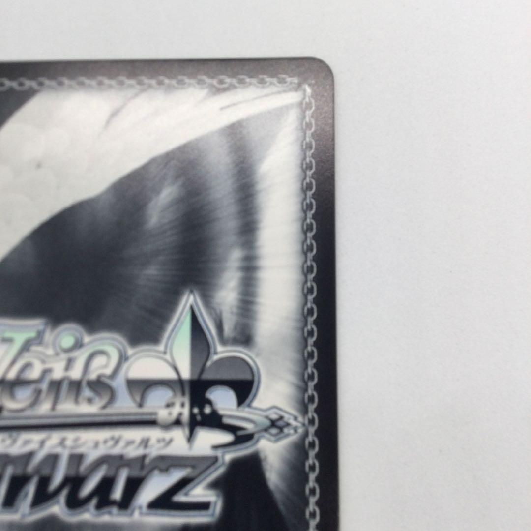 舞台で生きていく 露崎 まひる サイン SP レヴュースタァライト