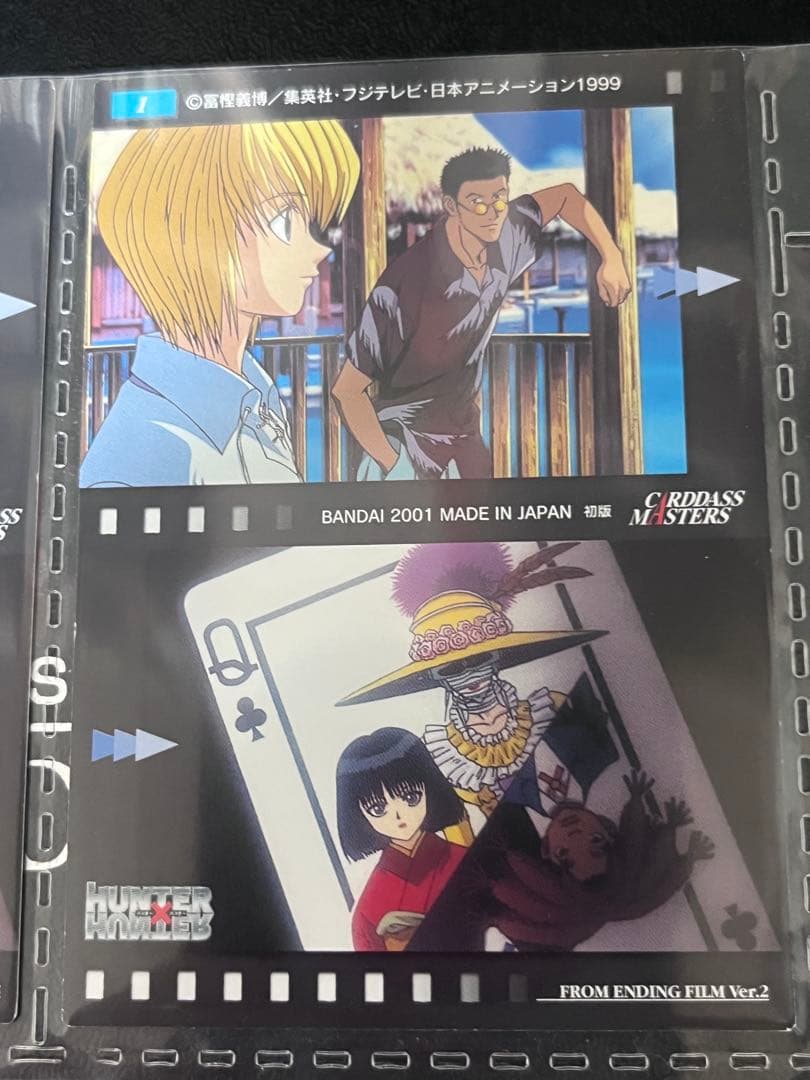 HUNTER×HUNTER カードダスマスターズ OPED No1～9セット - メルカリ