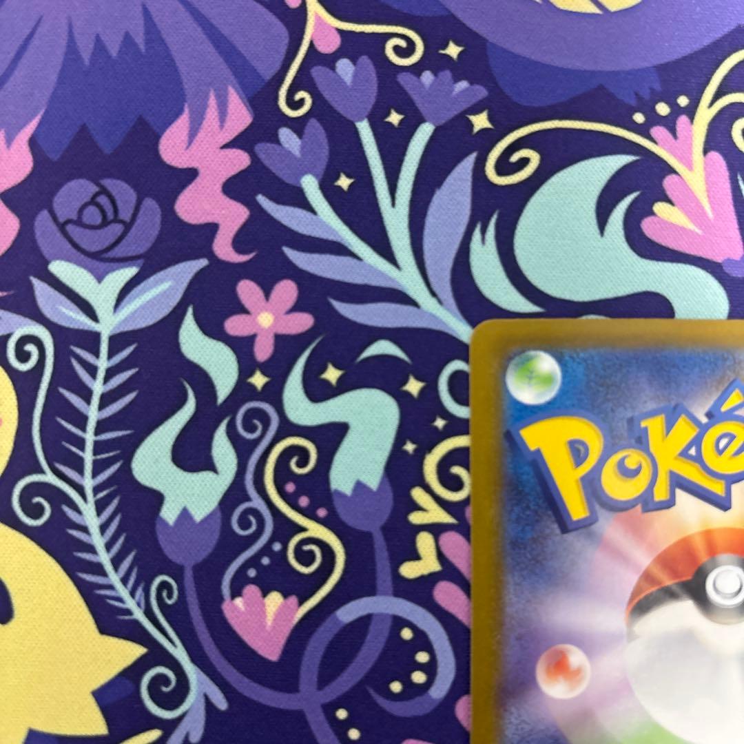 格安　スタートデッキ100バトルコレクション　ピカチュウex sar おまけ付き