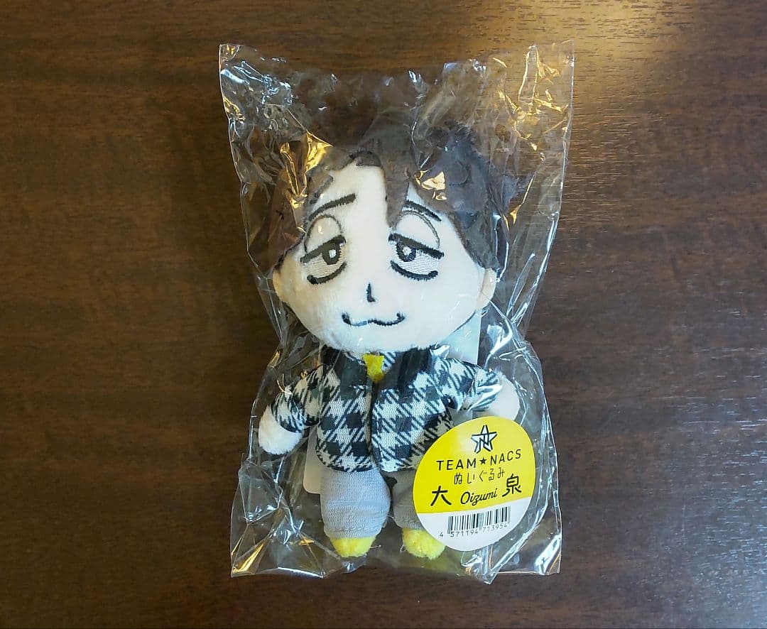 大泉洋ぬいぐるみCDJ2025 TEAMNACS