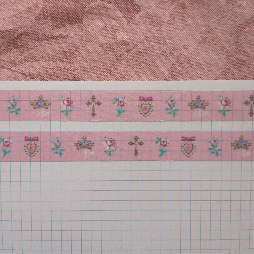 新品＆中古 今井キラ マスキングテープ 3個 まとめ売り 作家 初期作品