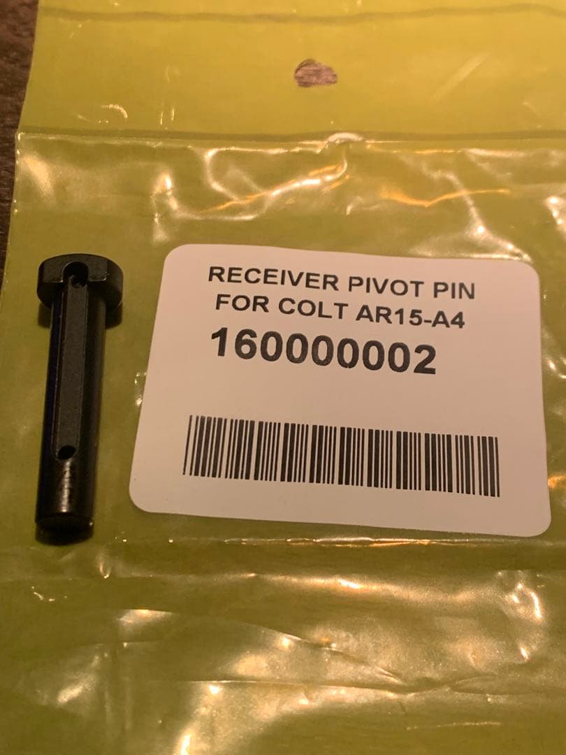 コルト　実物　テイクダウンピン　ピボットピン　　セット　HK416 M4