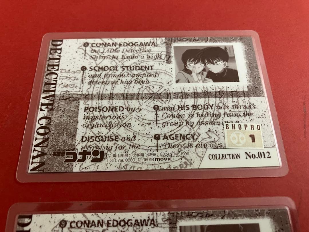 名探偵コナン　ラミネートカード　工藤新一　毛利蘭　灰原 哀　ラミカード