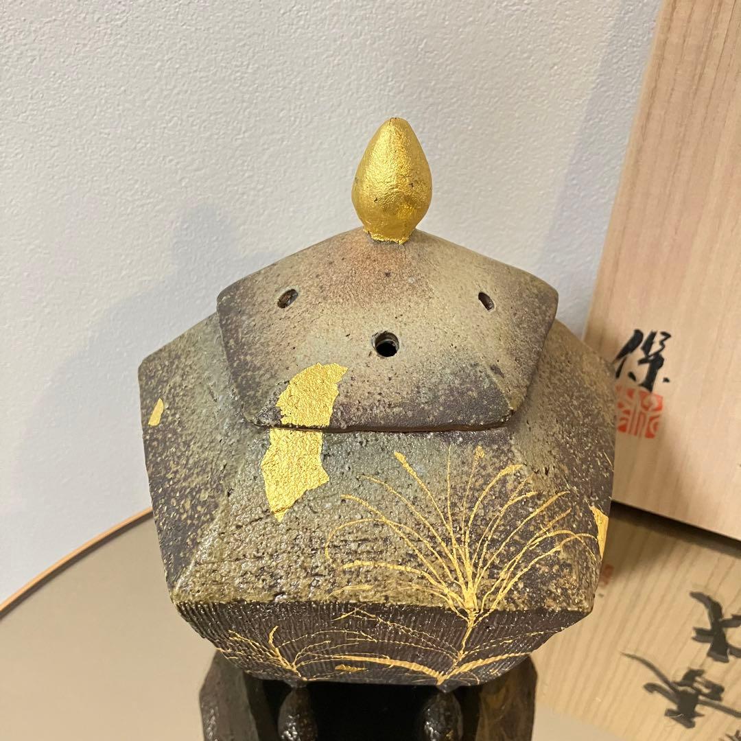 美濃焼 香炉【玄保庵・加藤保幸さん】