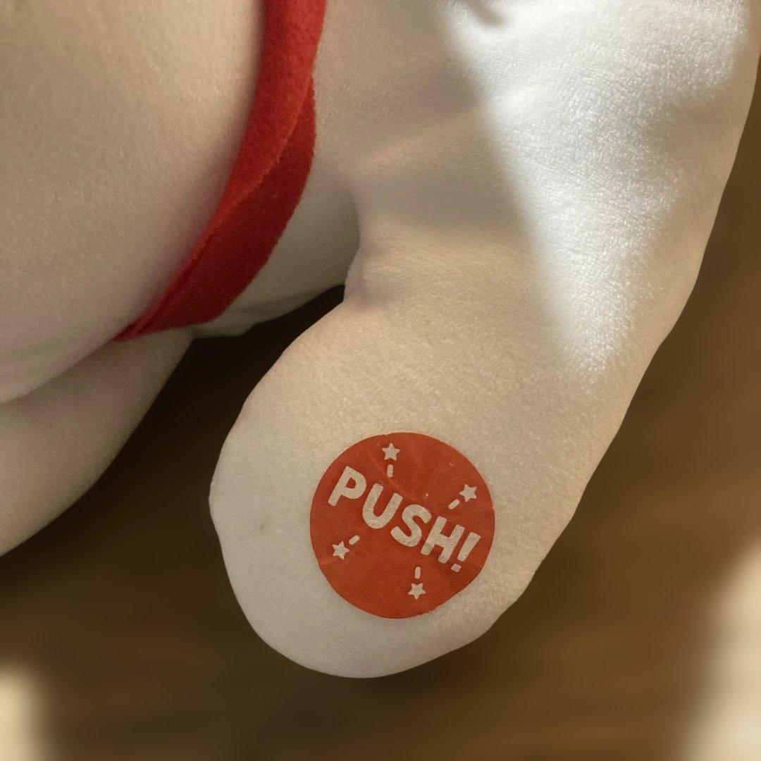 美品】希少 レア ピコピコわんこぬいぐるみ ピコピコにゃんこ