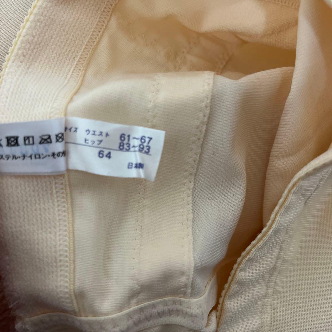 ブライダルインナー　セット　フォーシスアンドカンパニー