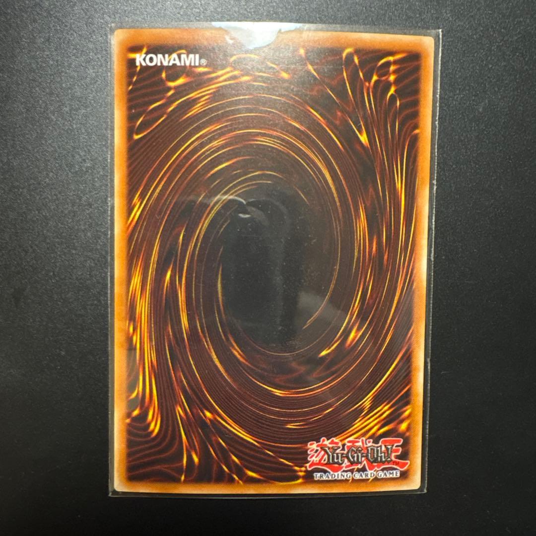 遊戯王 BLUE-EYES WHITE DRAGON JMP ブルーアイズ