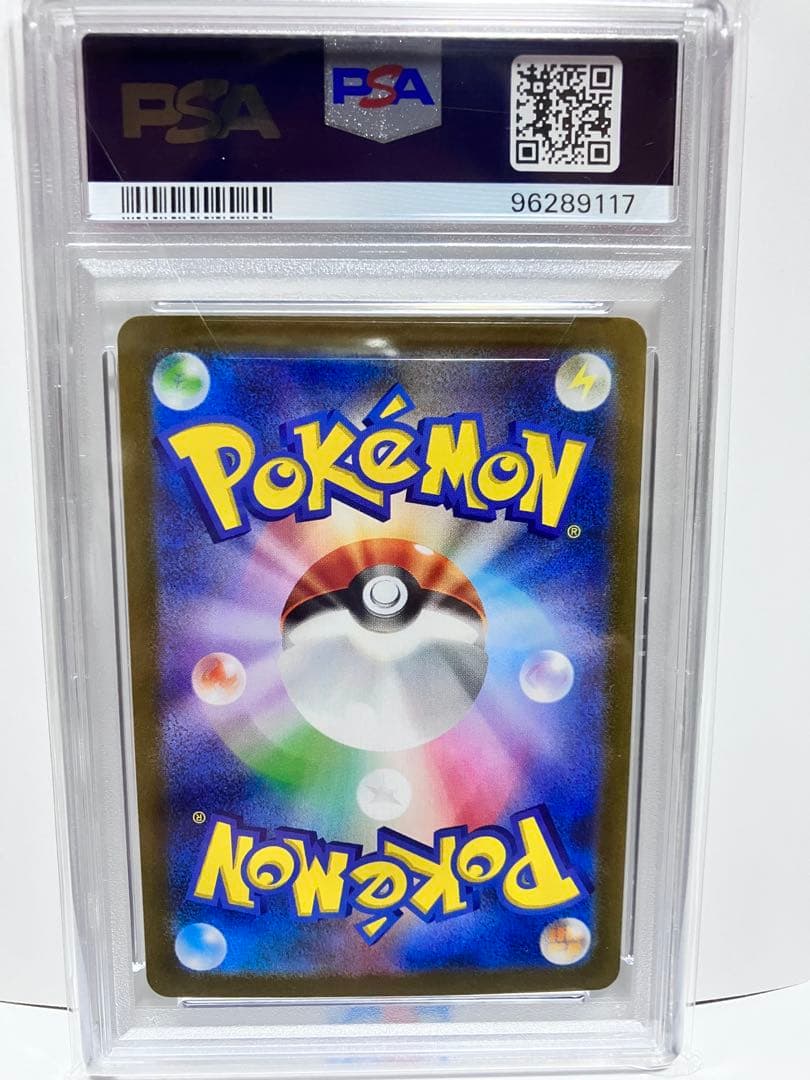 2023 ポケモンカード SYLVEON PSA 10 ニンフィア