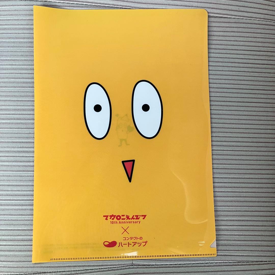 た*様 マカロニえんぴつ ハートアップ まかぴー君ヘアバンド クリア