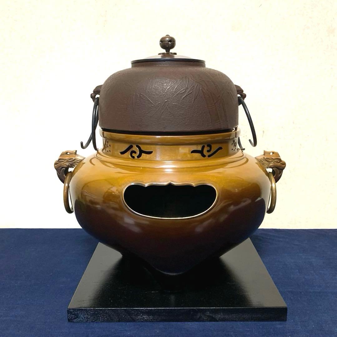 風炉釜 電熱器 茶釜 唐銅鬼面風炉 在銘竹地紋釜 野々田電熱