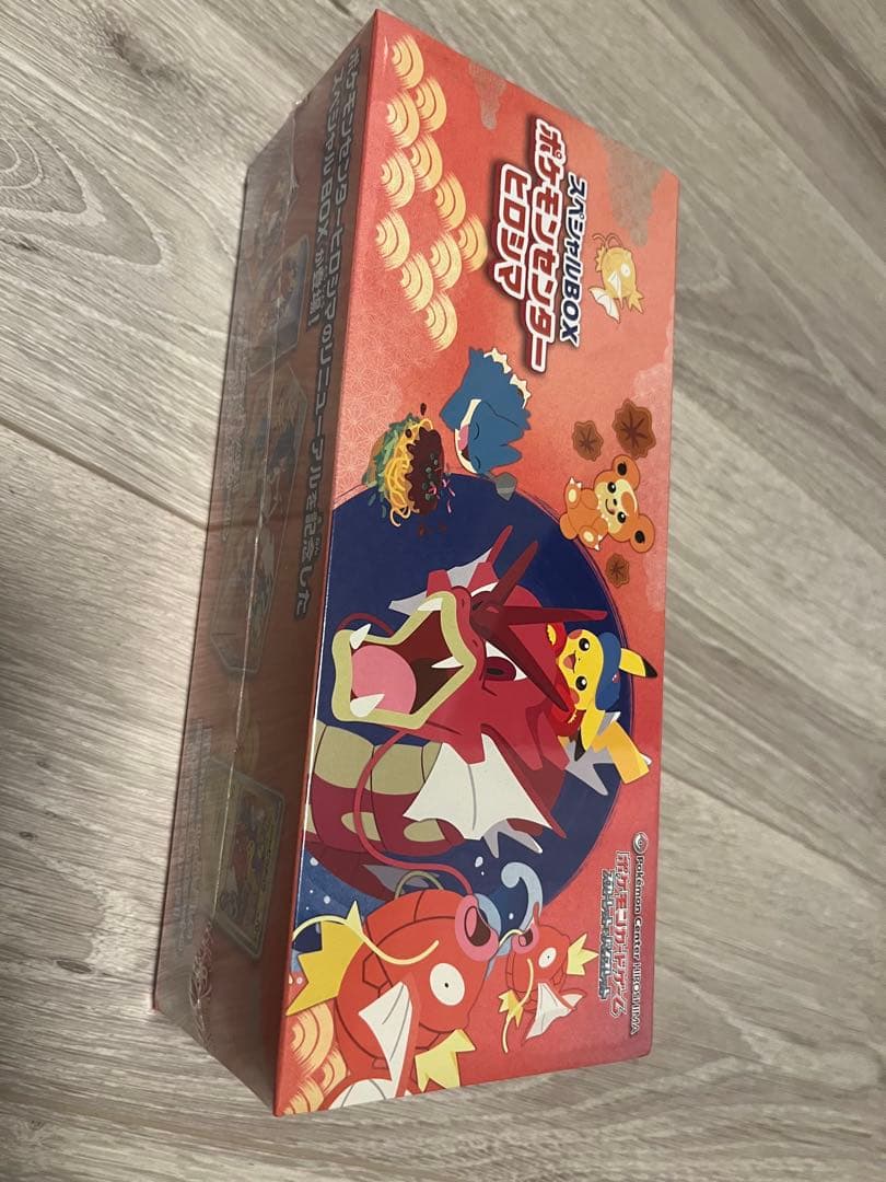 α1 ホロライブ 私服&自室&マグカップ 角巻わため スリーブ&プレイマット