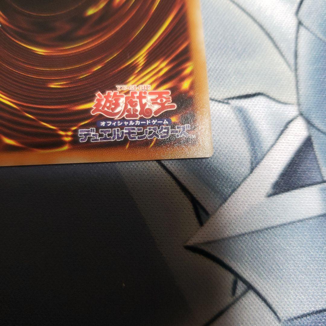 遊戯王　灰流うらら　プリズマ　3枚セット