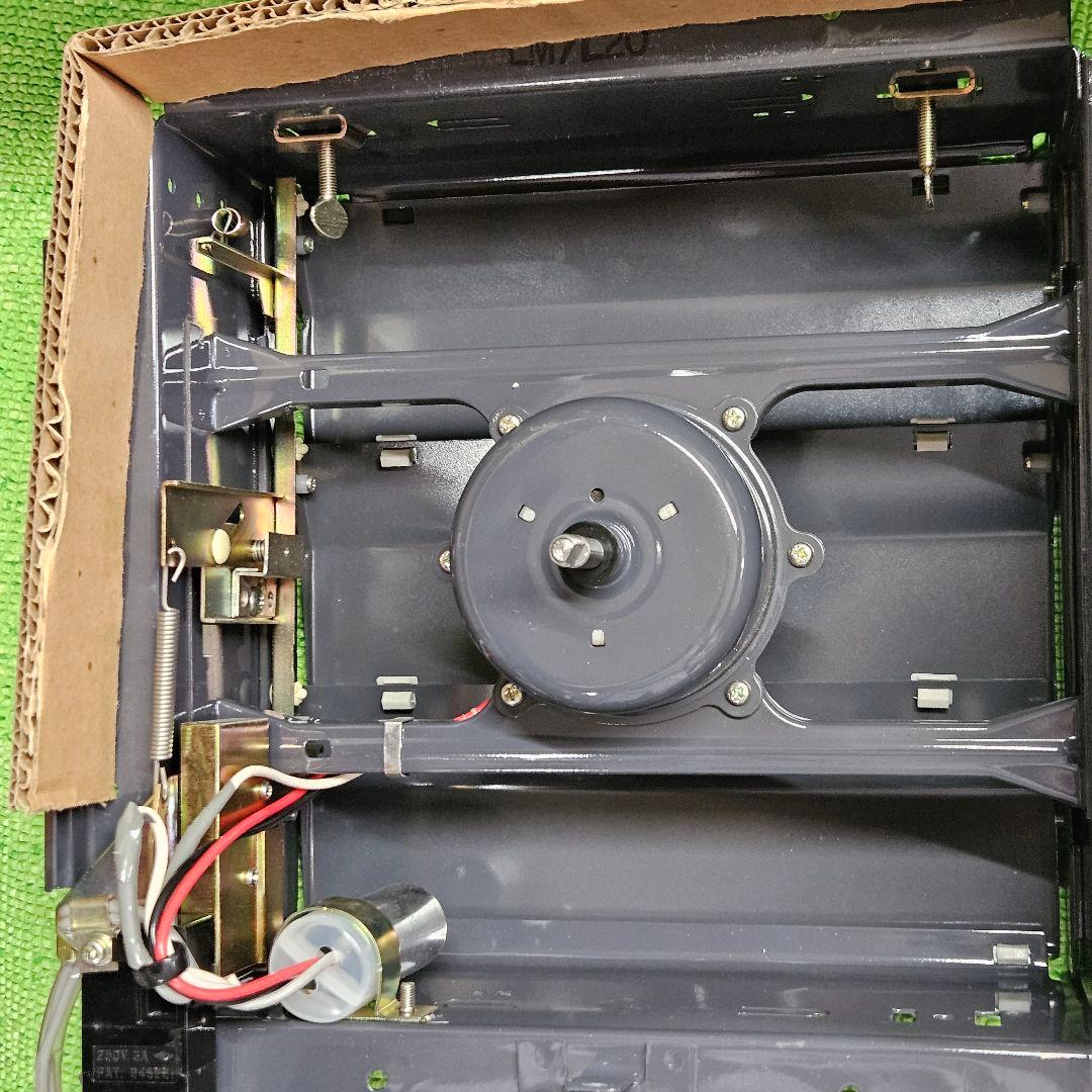 三菱電機 1977年製 換気扇 V-20LM 昭和レトロ