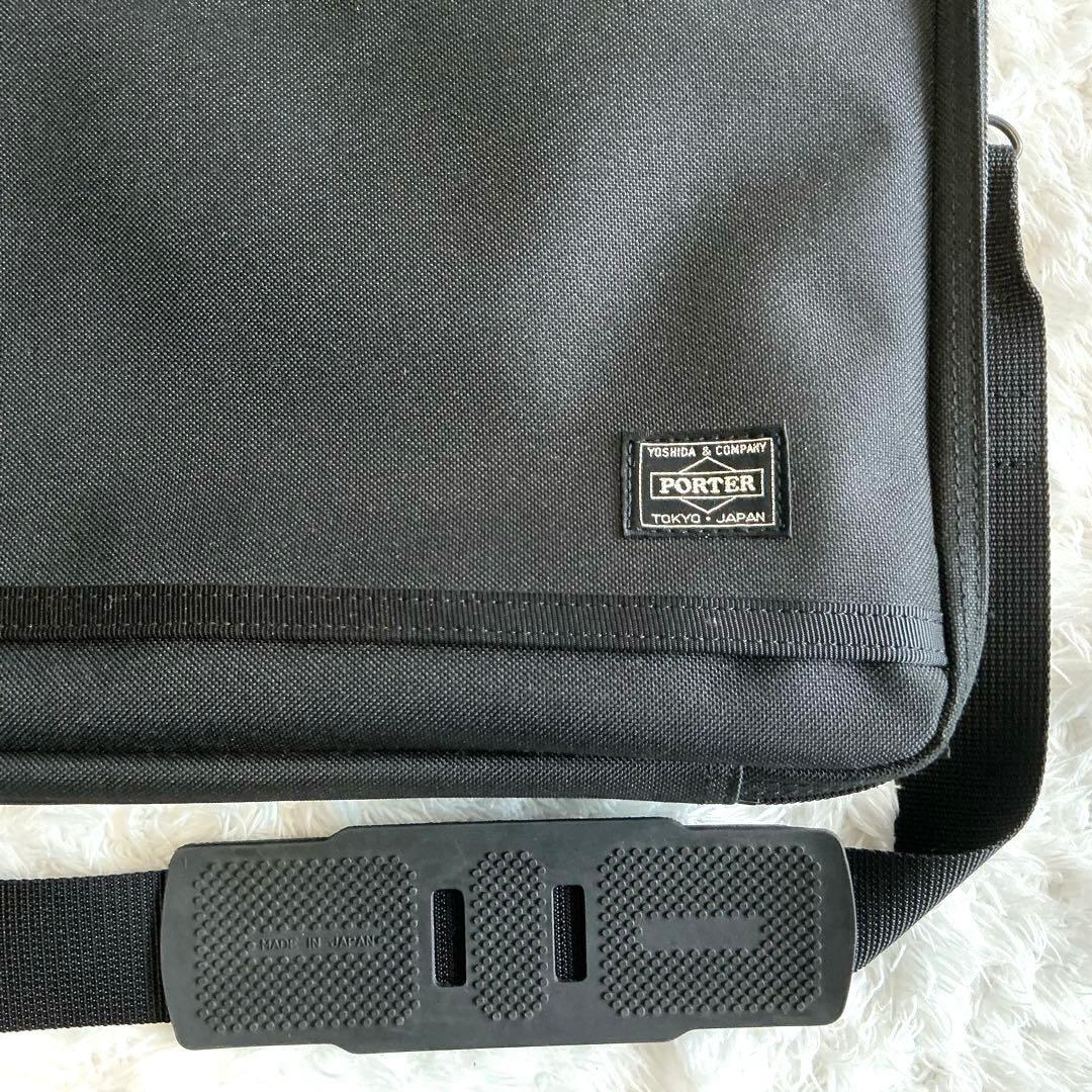 【美品】PORTER 2WAY ビジネスバッグ ブリーフケース CLIP 日本製