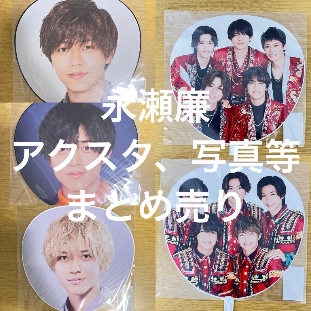 激レア MGM大阪 ピンバッチ アメリカパビリオン